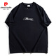 皮尔卡丹（pierre cardin）美式休闲大码纯棉短袖T恤男夏季潮牌ins胖子宽松加肥加大圆领半袖 A6627-白色 2XL (建议140-160斤)