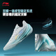 Li Ning Blade 5 V2 Wave丨Basketball Shoes Men's Shoes 2025 New Wear-Resistant and Stable Professional Sports Shoes ABAV059