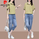 Pier Cardin 2025 Summer NUEVA Lapa coreana Camisa de manga corta para mujeres Jeans de cintura elástica de dos piezas de dos piezas