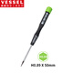 VESSEL Weiwei 9900H precision hexagonal screwdriver computer mobile phone camera watch repair tool H0.89X50mm