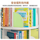 Quanpinwu rotating bookshelf floor-to-ceiling all-in-one wall storage rack simple storage children's living room picture book cabinet