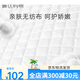 琳达妈咪婴儿隔尿垫巾一次性尿布新生儿童宝宝防水透气 100·片_10提【33x 100·片_10提【33x45cm】
