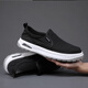 Monide Marke Leinwandschuhe Herren trendy lässige und vielseitige atmungsaktive Stoffschuhe faul ein Fuß-Resistenter Herrenschuhe Schwarz 40