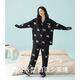 Yalu [Xinjiang algodón] Pajamas de primavera para mujeres 96% de algodón Polka de manga larga Dog 25 años Conjunto de ropa para el hogar New Women's 3E3294 [7a Xinjiang algodón] M: Peso recomendado 80-100 Jin [Jin equivale a 0.5 kg]