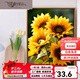 
Three tigers grow toward the sunshine digital oil painting DIY color painting living room hanging painting decorative painting hand-painted oil painting SJ14382 60*80 photo frame (color optional) + brush pigment