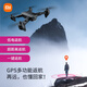 Xiaomi GPS DRONE Photographie aérienne 10 000 mètres à haute définition 8k quadcopter télécommandé Aircraft Gift pour enfants Player 6k Haute définition Double appareil photo 540 Évitement du laser