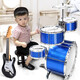 Les grands enfants du tambour de la tambour de jazz pour les enfants débutants battent des jouets musicaux pour les bébés de 1-3-6 ans. Grand 5 tambour en plastique cercle noir + tambour de tambour