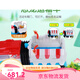 El equipo de Wangwang hizo excelentes contribuciones PAW Patrol Genuine Wangwang Team Electric Dinosaur Rescue Patrol Car transformado Toy Dinosaur Rescue Team de dinosaurio eléctrico de lujo CAR 16794