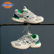 Dickies casual shoes men's shoes 2025 summer new breathable dad shoes men's mesh shoes heighten shoes running sports shoes men white green blue 42 (size is small, it is recommended to take a larger size)