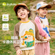 DUDU Kinder Cartoon Sweatshirt Herbst Kleidung Jungen atmungsaktiven Langarm Herbst Kleidung Mädchen Los Lumpelschultertimen Baby vielseitige Kinderkleidung gelb 90