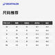 迪卡侬骑行服公路车自行车骑行服排汗修身透气运动衫L4718098