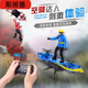 
Spider Yad novice 713 remote control aircraft helicopter falling resistant children's toy model aircraft 3.5 channel charging toy 713-22CM long