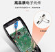 溥畔万用表数字高精度小型VC9208双保险测电池表特尖表笔线 VC9205标配