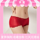 
Sihuang mid-waist silk underwear for women 100% mulberry silk knitted sexy lace boxer shorts thin large size wine red 3883+ dark black 3884 M single size