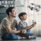 2025 New Drone Children's Small's High-définition Atenne Photography Photography Aircraft Aircraft Aircraft Birdday Boy [Dual Battery] 4K High-Definition Aerial Photography + Intelligent Obstacle évitement