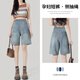 Jeans de mujeres embarazadas y pantalones cortos de pantalones recortados en el verano.