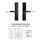 DESMAN (DESMAN) Smart Door Lock Electronic Finger empreinte verrouillage ménage antivol verrouillage du mot de passe C-Lock Core Core Xiaodi V7 (version 2.0)