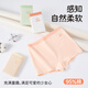 Catman Girls Underwear Children's Pure Cotton Boxer Unclamped PP Cotton Baby Big Kids Little Girls 100% Boxer Shorts Pink + White + Green 150 (3XL) (Recommended weight 65-75Jin Jin is equal to 0.5 kg)
