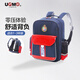 UnMe children's schoolbags elementary school students first grade 1-3 men and women 6 years old light wear-resistant burden reduction and spine protection lightweight backpack 3294 dark blue [height 100-140cm_1-4 years
