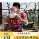 Tongxin Baby Vintage Cana Store All Seasons Universal Yunnan Sichuan Turban de turbante tradicional Baby Travel Tavling Patrón de conejo negro
