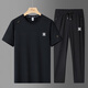 CZCM light luxury brand ice silk suit men's summer sports and casual new large-size round neck T-shirt quick-dry short sleeve shorts long white foot two-piece set 2XL 140-160Jin[Jin equals 0.5 kg]