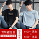 L Lilangs [Markencode-Clearance] Pauls schwere, feste Farbwäsches-Kurzärmel-T-Shirt für den bedruckten Kurzärärmeln von Männern, 6625 Hellblau M [90-115jin [Jin entspricht 0,5 kg]]]