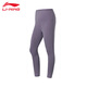 Li-ning (LI-NING) sports pants yoga pants women's thin high-waisted tight-fitting butt-lifting nude-feeling high-elastic sports Pilates fitness shark pants