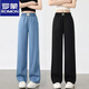 ROMON Tencel jeans 25 new style ice silk jeans women's jeans small summer thin pants blue thin XL 113-125Jin Jin is equal to 0.5 kg