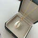 Drop-shaped pearl pendant South Sea mother-of-pearl large imitation white colorful silver gold-plated retro fashion white colorful