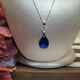 13 carat grade tanzanite pendant white plated 18K gold sapphire pendant set sapphire pendant without chain