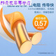 Clcey Super Class 6 Gigabit Dual Shield Network Cat6a 10 Gigabit reines Kupfer QS6165CT305 Meter q2605 Super Klasse 6 Cat6a Dual Shield (QS6169c) Orange 5 Meter