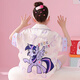 Little Pony (My Little Pony) 2025 Nouveau Ice and Snow Silk Children's Pyjamas Summer Girls Firms à manches courtes Little Pony Girl Home Clothes Summer 6627-YUGUI CHIEN [ICE AND SIEK] 170 Taille 8 [Hauteur 100cm-110cm]