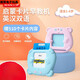 Pupan Children's's Card Machine Earning Machine Infant and Toddler Implactions Chine et Anglais Carte d'instruments Carte Literacy Carte Baby Toys Blue Bear 336 Poèmes de tang et poèmes de chanson + 224