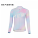 Perfect Dopamine Rainbow Cycling Suit for Women 2025 New Summer Road Cycling Sunscreen Breathable Long-Sleeved Top for Men Rainbow Dopamine Cycling Suit (Thin) M One Size