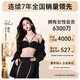 都市丽人无痕粉底液内衣女士文胸夏季薄款细肩带美背聚拢防下垂收副乳胸罩