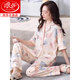 Langsha Pajamas para mujeres 2025 Nuevos pantalones de manga corta de algodón puro de verano para el cárdigan femenino Estilo delgado para ropa de ropa al aire libre