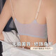 果冻条软支撑无痕美背内衣女小胸聚拢上托收副乳防下垂轻薄文胸罩 R-B5 浅咖色 XL  38/85AB