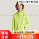 Descente (Descent) Kinderausbildungsserie Männer und Mädchen gewebte Sportjacke LM-Sharp Green M 120C (12 LM-sharpgreen M120C (120/60) Alle Größe