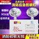 Nast Fire Emergency Light New National Standard LED Double-Head Emergency Light Evacuation Indicator Light Safety Exit Minhua 1349 Emergency Wall Light with Power-Open Function