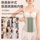 Miss Polly corset, abdominal shaping, girdle belt top, shapewear, seamless glass sea plastic waist wedding dress, palace seamless slimming women's U-shaped breast corset, mint Mambo green S (95-110Jin Jin is equal to 0.5kg)