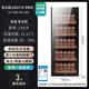 Bai Kailun red wine cabinet, first-class energy efficiency, variable frequency air-cooled, frost-free constant temperature moisturizing refrigerator, zero-embedded red wine, tea, cigars, ice bar, white wine, home commercial compressor, fresh display, 1.6 meters | single temperature zone | Maotai cabinet | 290L