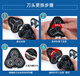 海朗适用飞利浦剃须s1000刀头片网s1010s1020s1050s1060s1103配件SH30 整个头部【黑色】