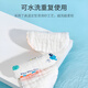 
Xulin Japanese diapers can be washed with water and breathable baby washable pure cotton summer gauze mustard pocket ring pants 12 layers of gauze style 5 strips 1 piece pack S size (suitable for 5-10 Jin [Jin equals 0.5 kg])