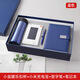 
Hongtao thermos cup notebook gift set custom logo school conference event souvenir promotion souvenirs business blue: Leku Cup - Signature pen - notebook August 1st Army Day retirement souvenirs and condolences gift