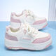 Yitu (Yitu) 2025 Neue Allrad-Rampage-Schuhe für Mädchen Radschuhe für Kinder Skating Roller Skating-Schuhe für Rollkinder Sportschuhe für Mädchen 9928 Pink Regular Style 29