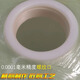 FRP -Filter kann Quarzfilterhartz -Sandfilter aktiviertes Kohlenstoff kann WALL WASSER WASSER WASSER ZUSAMMENFAHRE WAGE 844 200*1100 (0,5 Tonnen/h)