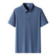 LEE KIDS men's T-shirt summer ice silk POLO shirt collar sports summer lapel short-sleeved men's T-shirt quick-drying polo shirt 12358 black M