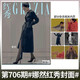 红秀 707期 唐嫣封面 GRAZIA红秀杂志2025年4月 鞠婧祎/唐嫣/ 娜然/张元英/ 张员瑛/裴珠泫 /刘诗雯 /米卡等封面可选 红秀692期  Irene 裴珠泫官方A