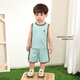 
LUSON Little O dad baby boy baby sleeveless vest set summer 2025 new blue baby thin sports suit