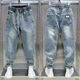 [Lose und vielseitig] Sommerdünne Herren Jeans Harem Hosen Retro Elastic Taille Wash Casual Hosen kleine Füße Hosen Blau 3xl